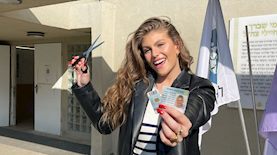 טיילור מלכוב, צילום: יחצ